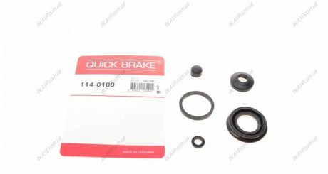 Ремкомплект супорта OJD Quick Brake 114-0109 (фото 1)