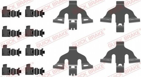 ZESTAW INST KLOC HAM QUICK BRAKE QB AUDI QUICK BRAKE OJD Quick Brake 109-0092