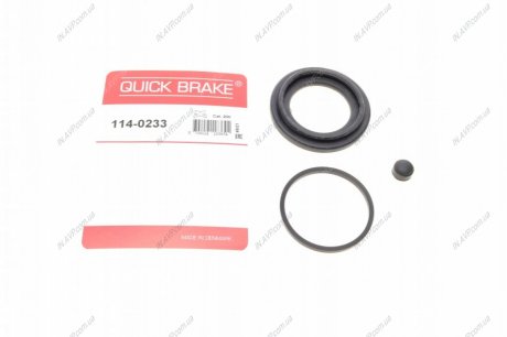 Ремкомплект супорту QUICK BRAKE OJD Quick Brake 114-0233