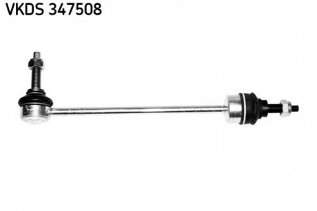 LANDROVER Тяга стабилизатора передн.Discovery 05- SKF VKDS 347508
