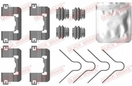 ZESTAW INST KLOC HAM QUICK BRAKE QB KIA QUICK BRAKE OJD Quick Brake 109-0105