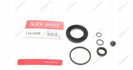 Ремкомплект супорту OJD Quick Brake 114-0298