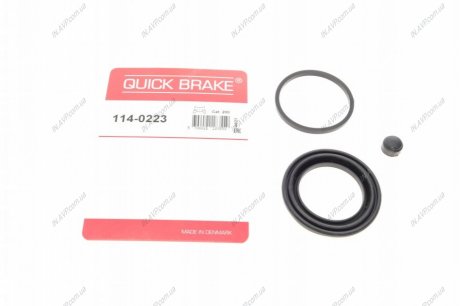 Ремкомплект супорту QUICK BRAKE OJD Quick Brake 114-0223