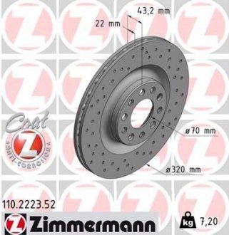 Диск гальмівний ZIMMERMANN 110.2223.52