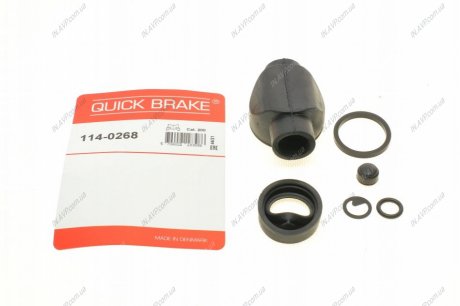 Ремкомплект супорту QUICK BRAKE OJD Quick Brake 114-0268