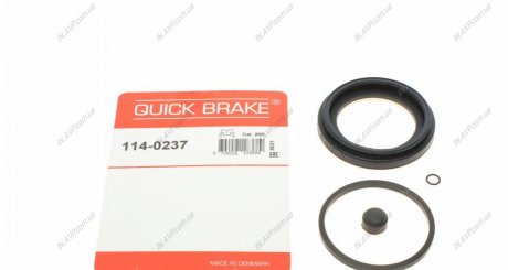 Ремкомплект супорту QUICK BRAKE OJD Quick Brake 114-0237