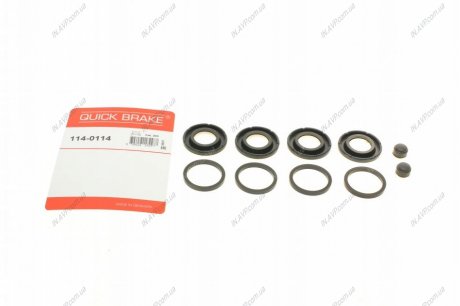 Ремкомплект супорту QUICK BRAKE OJD Quick Brake 114-0114