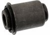 Подвеска, рычаг независимой подвески колеса BILSTEIN FEBI 43301 (фото 1)