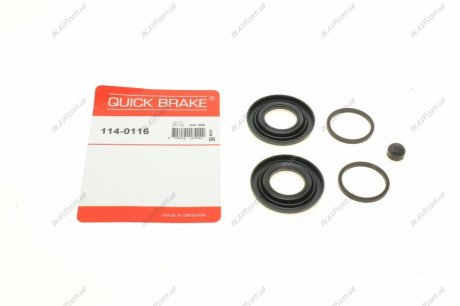 Ремкомплект супорту QUICK BRAKE OJD Quick Brake 114-0116