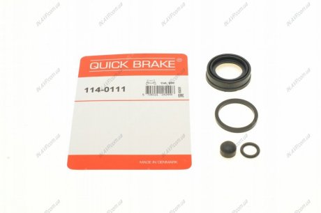 Ремкомплект супорту QUICK BRAKE OJD Quick Brake 114-0111