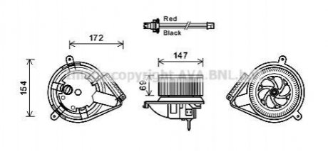 Вентилятор салону MB, VW (вир-во) AVA MS8617