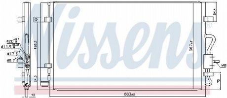 Конденсер кондиціонера NISSENS Nissens A/S 941181