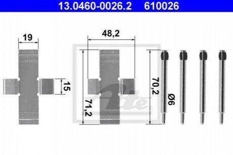 Комплектующие, колодки дискового тормоза ATE 13.0460-0026.2