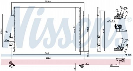 CHгODNICA KLIM VW CRAFTER 17- Nissens A/S 941087 (фото 1)