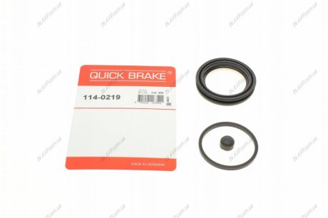 Ремкомплект супорту QUICK BRAKE OJD Quick Brake 114-0219