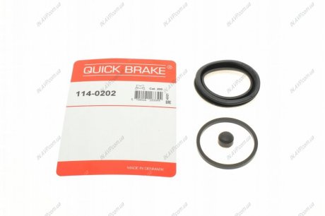 Ремкомплект супорту QUICK BRAKE OJD Quick Brake 114-0202