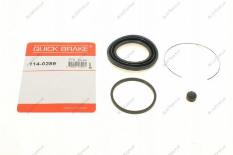 Ремкомплект супорту QUICK BRAKE OJD Quick Brake 114-0289