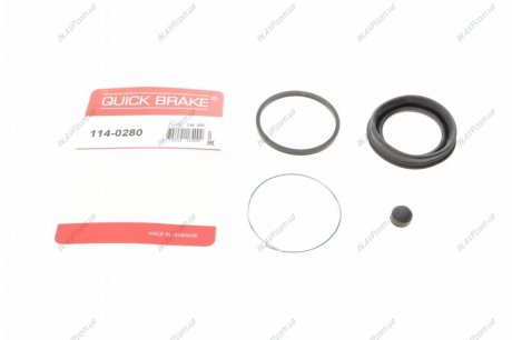 Reparaturka zacisku przєd 4el MAZDA OJD Quick Brake 114-0280 (фото 1)