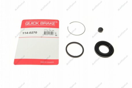 Ремкомплект супорту QUICK BRAKE OJD Quick Brake 114-0270