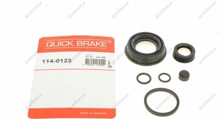 Reparaturka zacisku ty│ 6el TOYOTA QUICK BRAKE OJD Quick Brake 114-0123