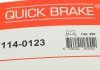 Reparaturka zacisku ty│ 6el TOYOTA OJD Quick Brake 114-0123 (фото 10)