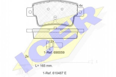 Комплект тормозных колодок, дисковый тормоз ICER Brakes 181968 (фото 1)