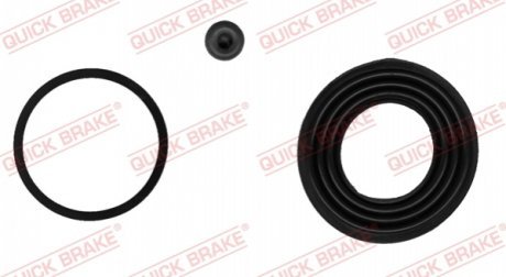Ремкомплект супорту QUICK BRAKE OJD Quick Brake 114-0195