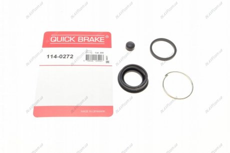 Ремкомплект супорту QUICK BRAKE OJD Quick Brake 114-0272