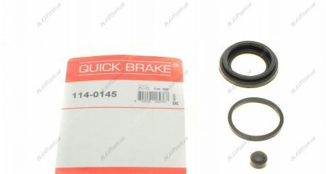 Елементи гальмівного супорта (РМК суппорта без поршня) QB OJD Quick Brake 114-0145