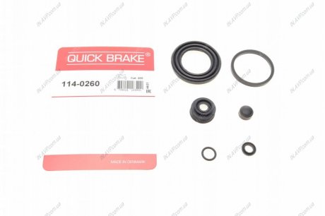 Ремкомплект супорту QUICK BRAKE OJD Quick Brake 114-0260