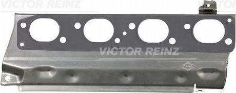 USZCZ.KOLEKTORA SS. LANDROVER VICTOR REINZ 71-13215-00