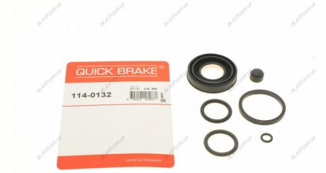 Ремкомплект супорту QUICK BRAKE OJD Quick Brake 114-0132