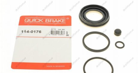 Ремкомплект супорту QUICK BRAKE OJD Quick Brake 114-0176