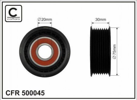 Натяжной ролик, поликлиновой ремень Caffaro 500045