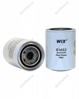 Фильтр масляный HD(Wix-Filtron) WIX FILTERS 51453