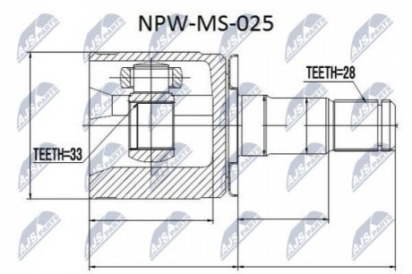 Шарнір равных угловых скоростей NTY NPW-MS-025 (фото 1)