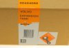 ZBIORNICZEK WYRУWNAWCZY VOLVO XC90 02- NRF 454066 (фото 8)