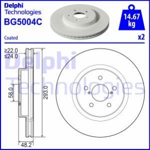 Tarcza ham. SUBARU Przєd 10/2016> Delphi BG5004C