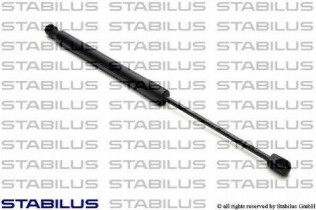 Газовая пружина, крышка багажник STABILUS 2567YZ