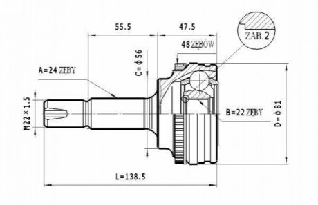 Шарнирный комплект, приводной вал STATIM C.564