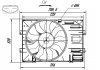 WENTYLATOR CHЈODNICY VW T6 2.0D 15- NRF 47918 (фото 5)
