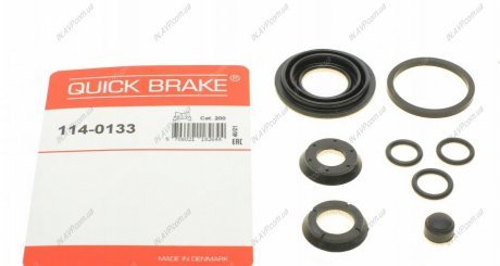 Ремкомплект супорту QUICK BRAKE OJD Quick Brake 114-0133