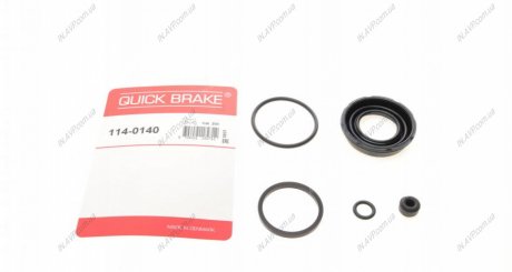 Ремкомплект супорту QUICK BRAKE OJD Quick Brake 114-0140