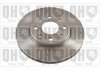 Тормозной диск HAZELL QUINTON BDC5420 (фото 1)