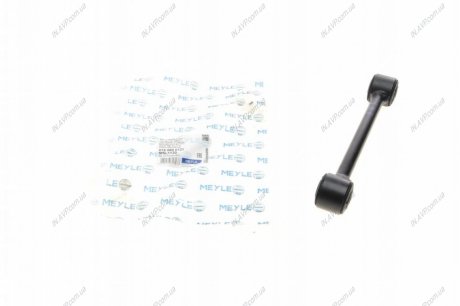 Тяга стабилизатора MEYLE MEYLE AG 016 060 0121