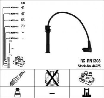 Комплект проводов зажигания NGK NGK Spark Plug 44225