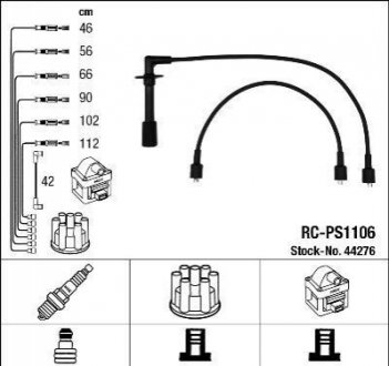 Комплект проводов зажигания NGK NGK Spark Plug 44276