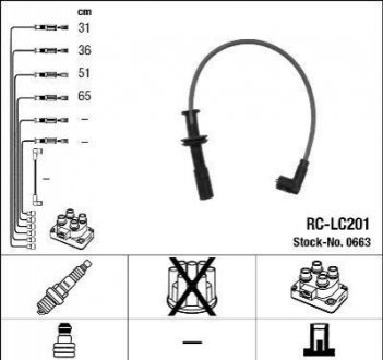 Комплект проводов зажигания NGK NGK Spark Plug 0663