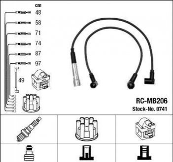 Комплект проводов зажигания NGK NGK Spark Plug 0741