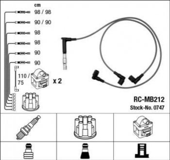 Комплект проводов зажигания NGK NGK Spark Plug 0747